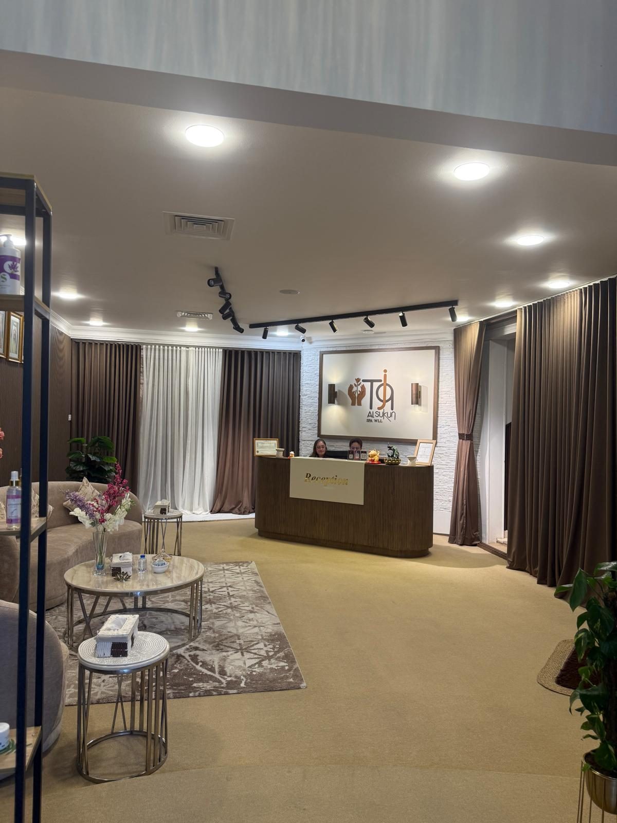 Taj Al Sukun lobby